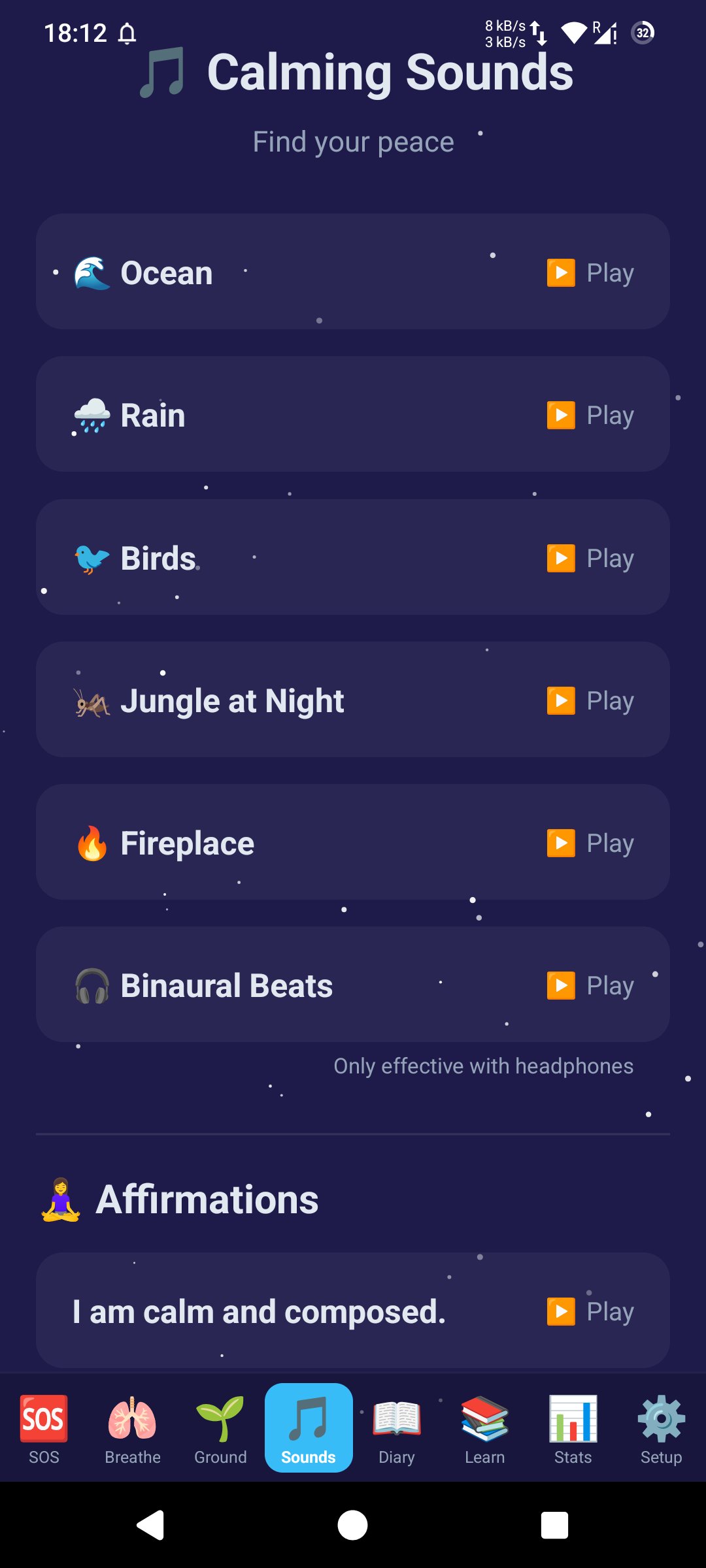 サウンドライブラリのスクリーンショット